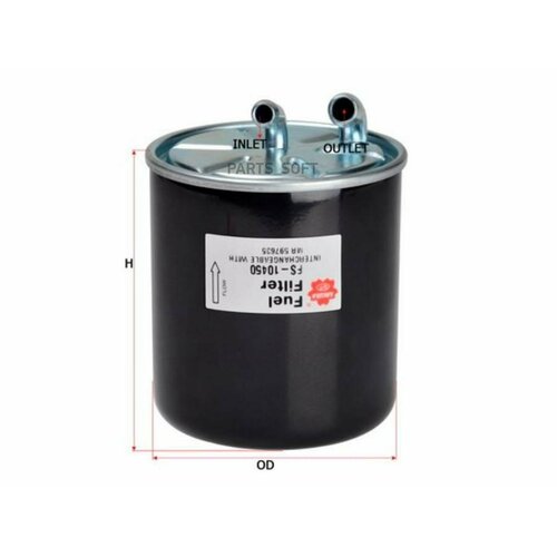 SAKURA FS10450 Фиьтр топивный 6350₽