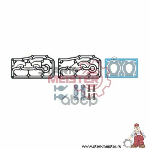 Ремонтный Комплект Гбц Компрессора S16.0869 STARKMEISTER арт. S160869