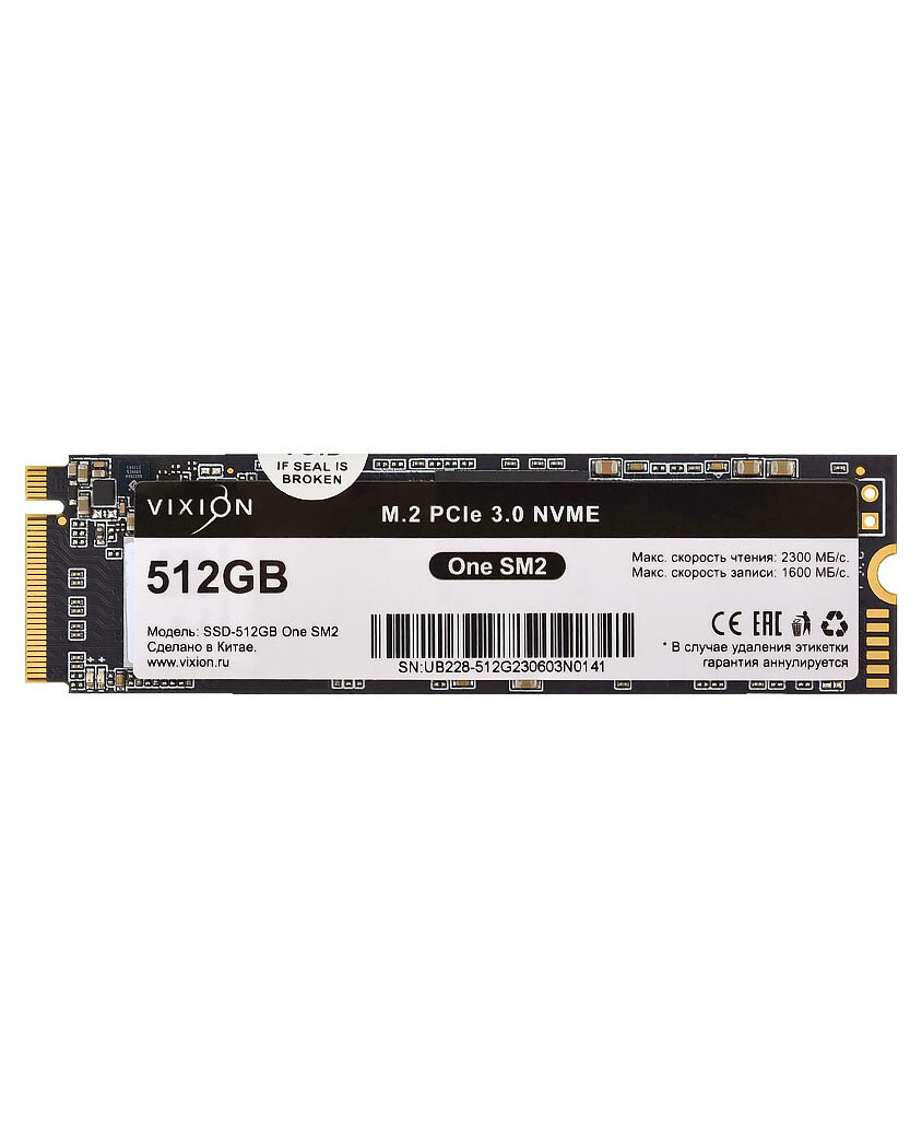 Внутренний твердотельный накопитель SSD M2 Vixion 512Gb One SM2