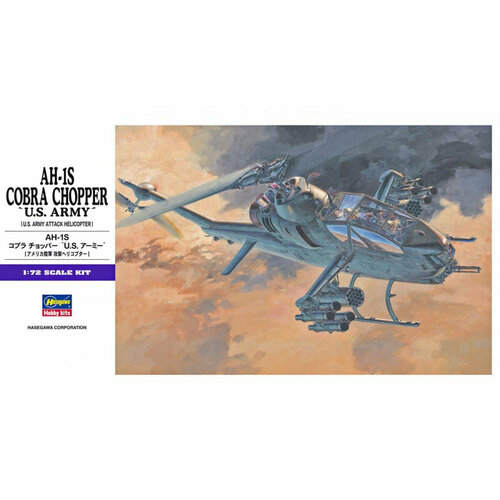 00535 Вертолет AH-1S COBRA US revell bell ah 1g cobra 04956 1 72