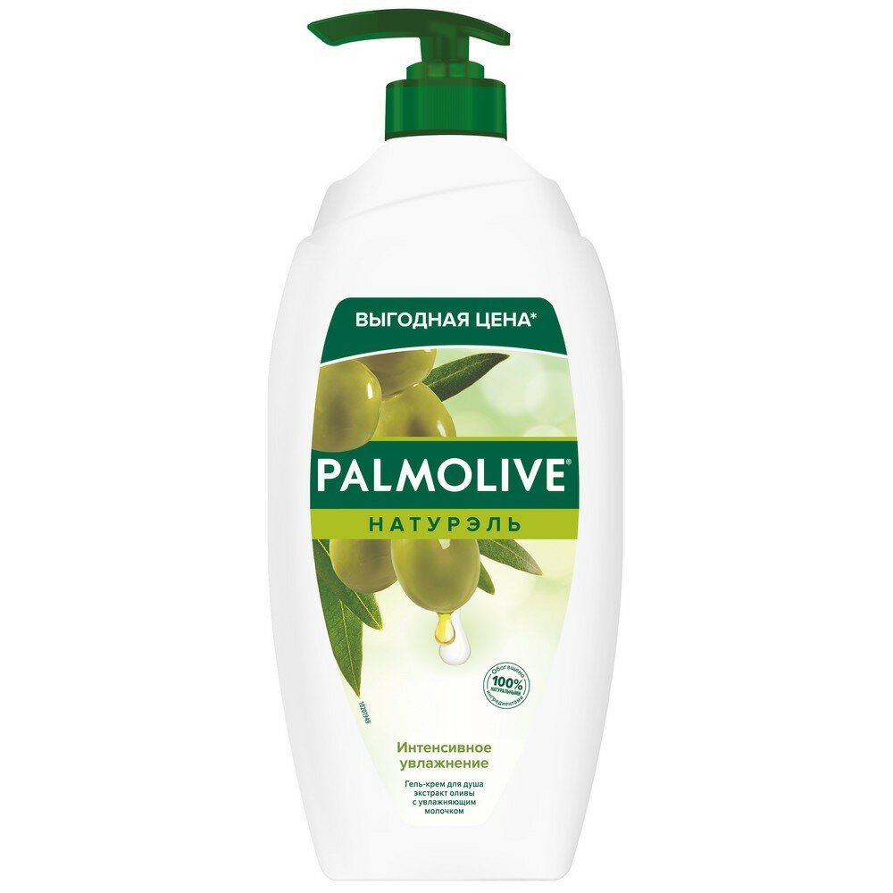 Гель для душа PALMOLIVE NATURALS с оливковым молочком 750мл 8850006534182