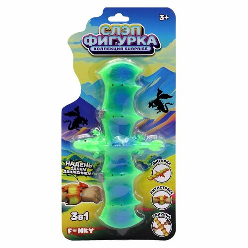 Фигурка Funky Toys Дракон зелёный FT23502-2