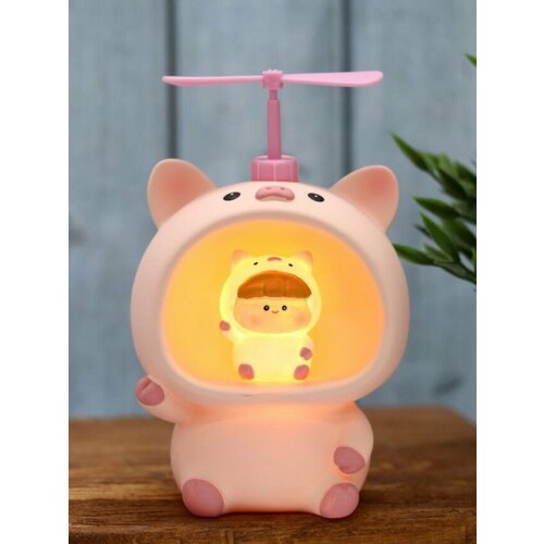 Ночник, светильник детский, копилка Baby pig fan pink
