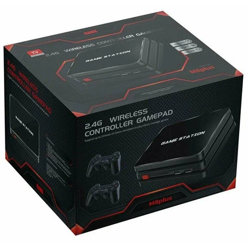 Игровая приставка для детей и взрослых 64 Гб 499000₽