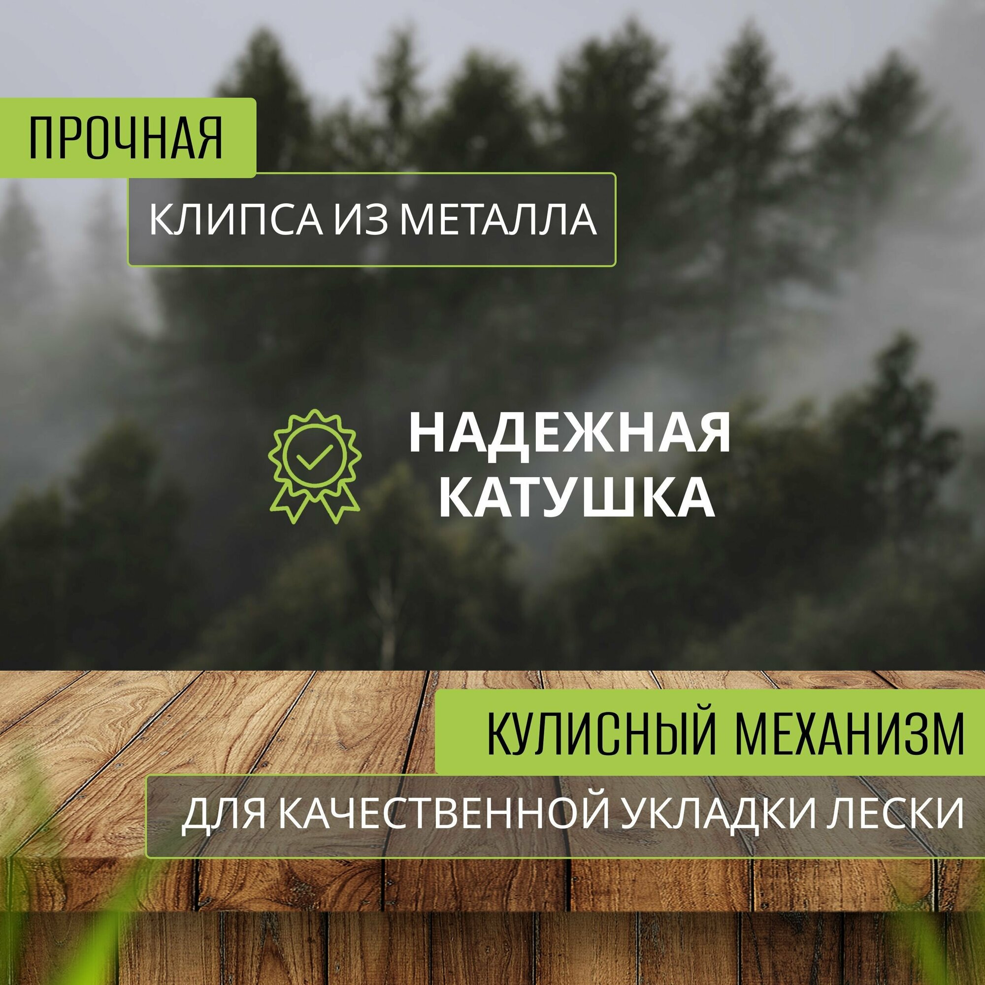 FLAGMAN Катушка фидерная S-River Feeder 5000 ручка вкручивается — фото 12