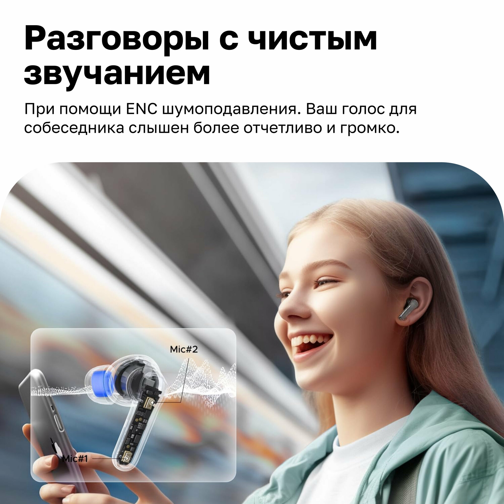 Наушники SoundPeat Clear - черный — фото 7