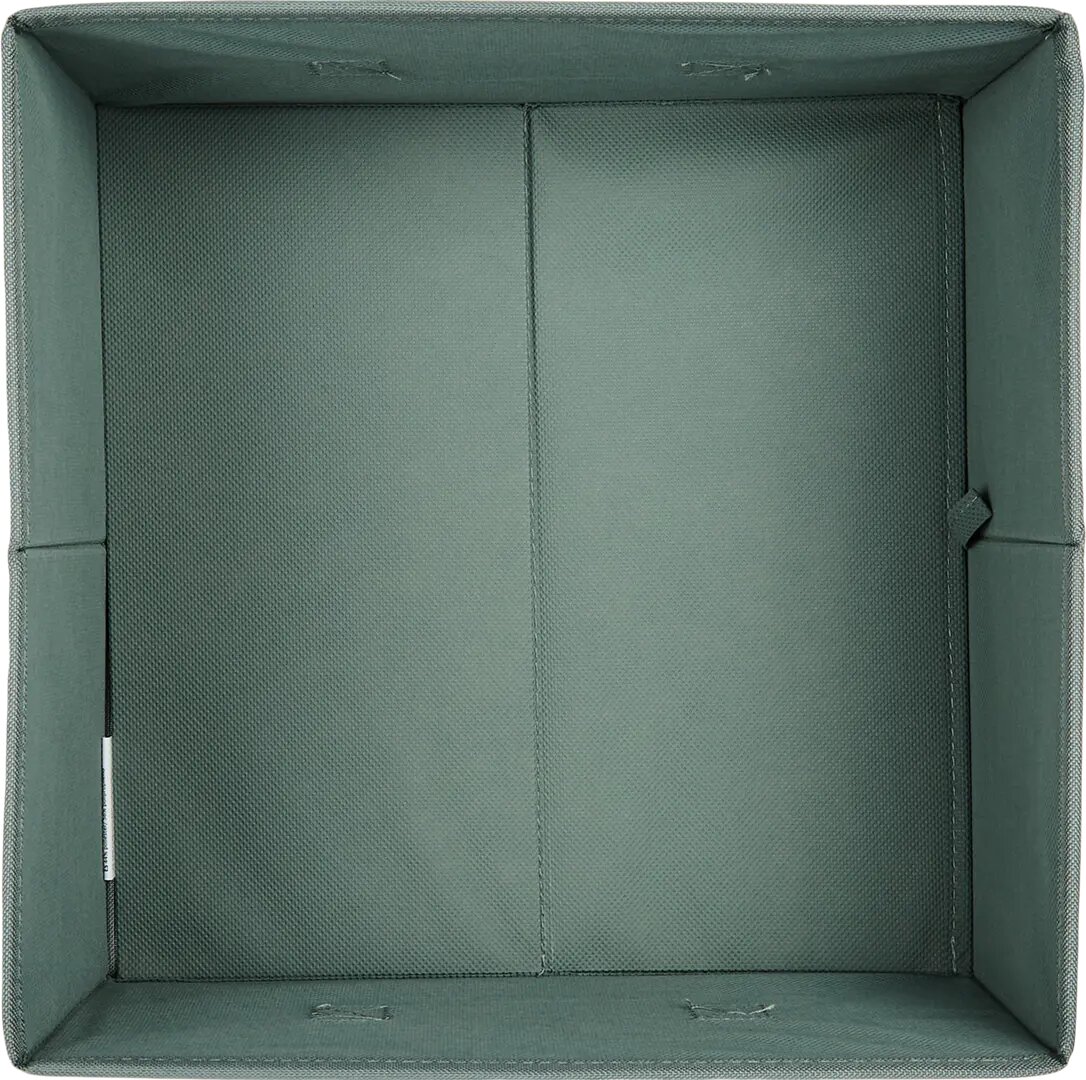 Короб Spaceo KUB 31x31x15 см 14.4 л полипропилен цвет тёмно-зеленый