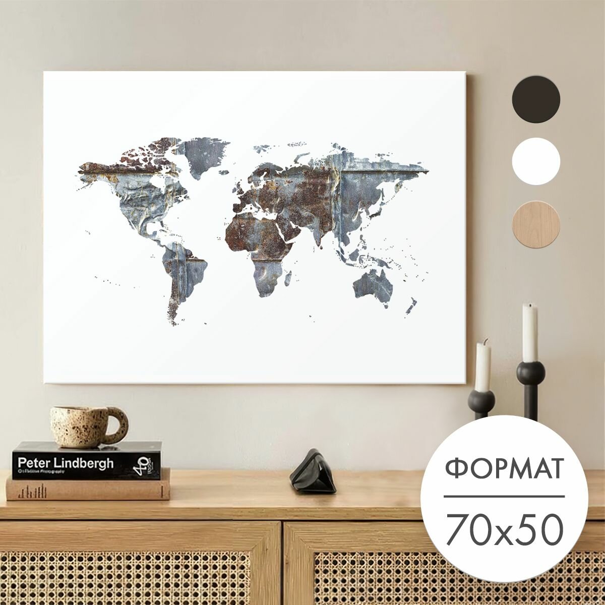 Постер 70х50 без рамки "Карта Мира черно-белая" для интерьера