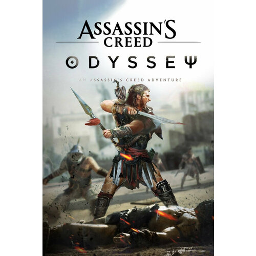 Assassin’s Creed: Odyssey PC ключ Uplay ПК Юплей + Постер Ассасин Крид Одиссея