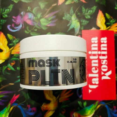 Valentina Kostina - Маска для волос платиновая MASK PLTN