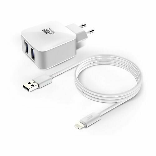 Сетевое зарядное устройство BORASCO 2xUSB, 8-pin Lightning (Apple), 2.1A, белый [20650]