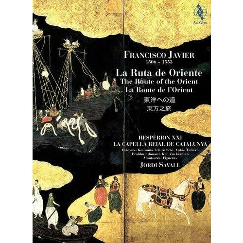 Francisco Javier - The Route to the Orient