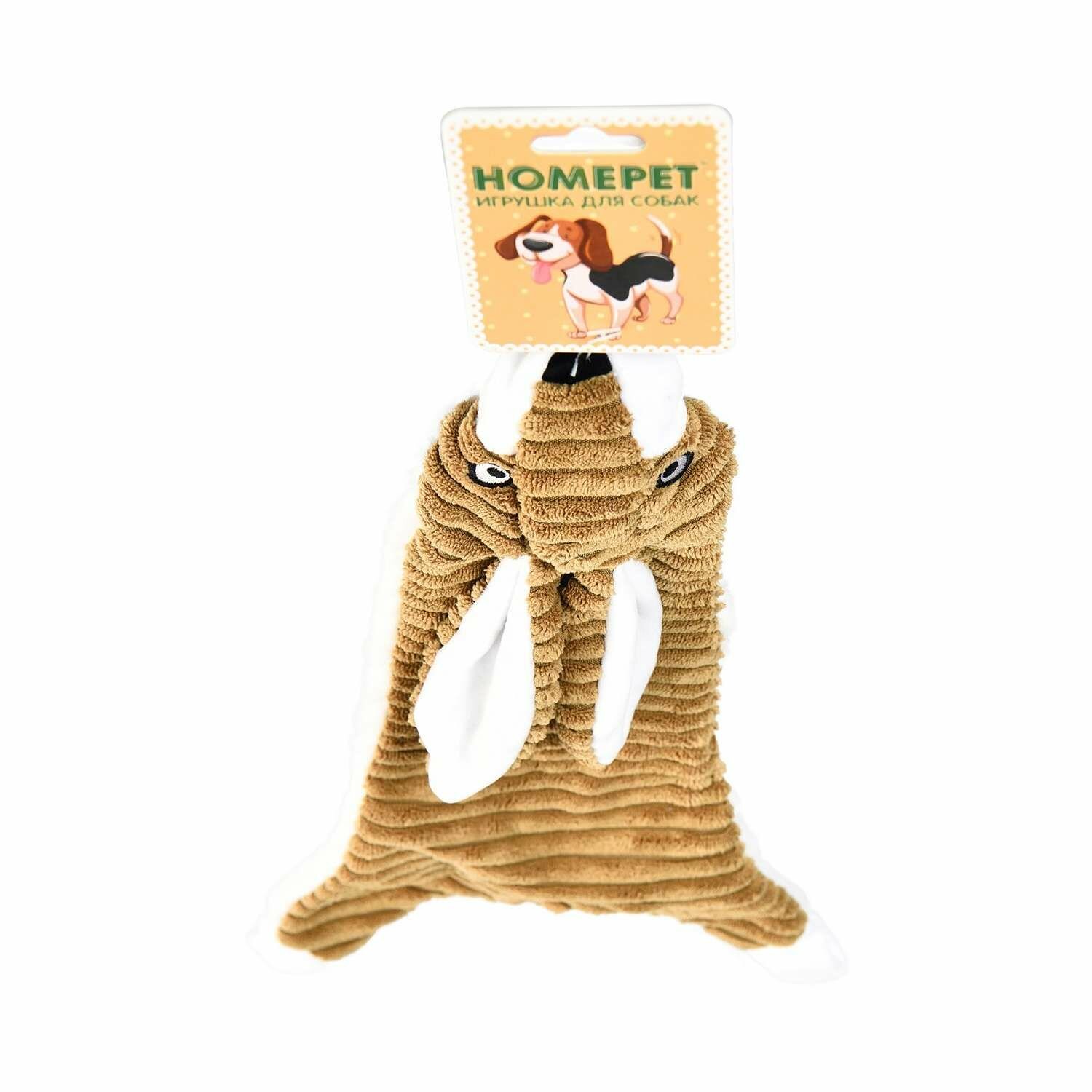HOMEPET игрушка для собак кролик с пищалкой и шуршащим эффектом (45 х 25 см.) - фото №4