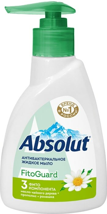 Мыло жидкое Absolut Nature Ромашка 250мл Весна - фото №6