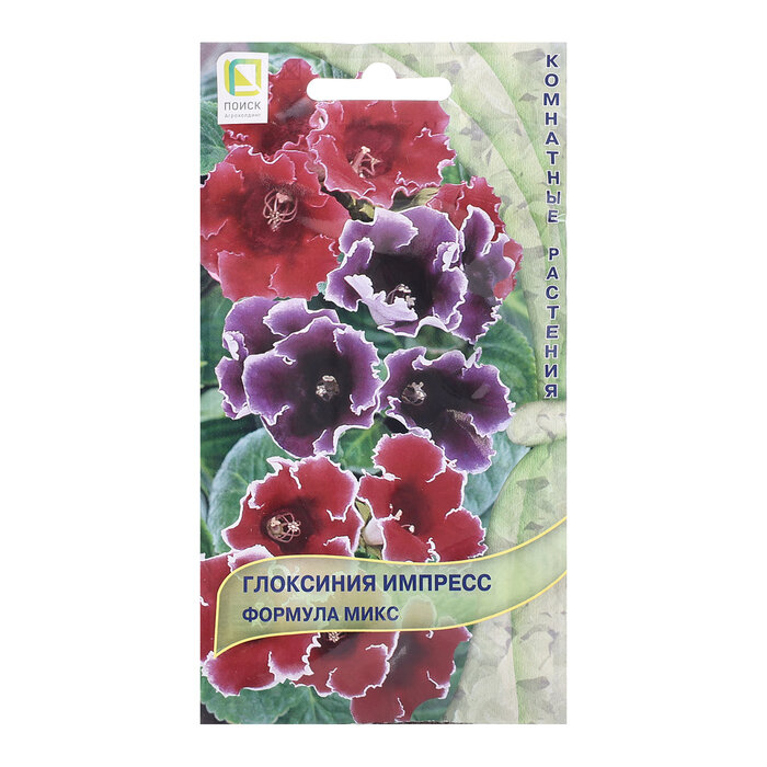 Семена Глоксиния Импресс Sinningia Hybrida " Формула микс ", микс, 5шт.