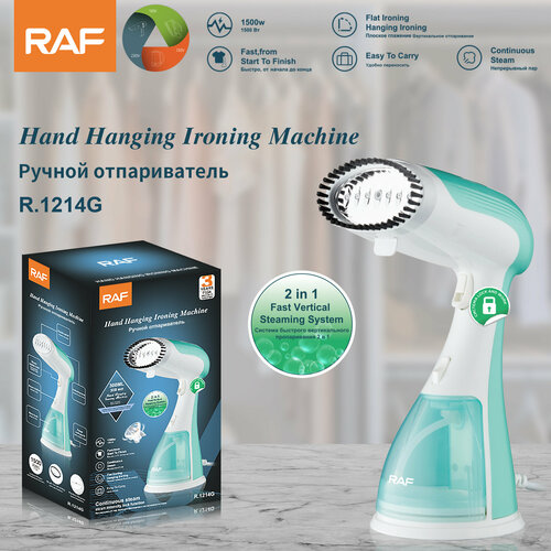 Портативный паровой утюг Гладильная машина 1500 Вт 577200₽