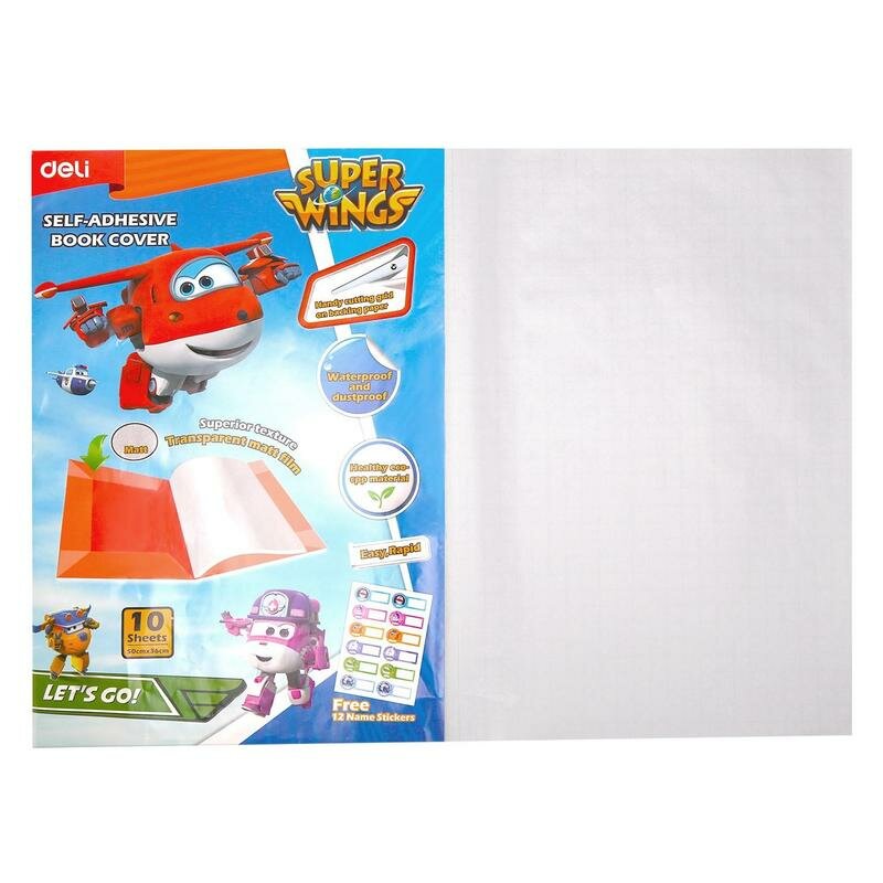 Набор обложек самоклеющихся д/книг Deli Super Wings 50x36см 10шт, EZ75112