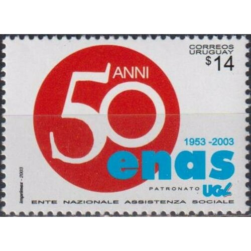 Почтовые марки Уругвай 2003г. 50 лет ENAS Организации MNH почтовые марки уругвай 2021г 50 лет единства широкого фронта организации mnh