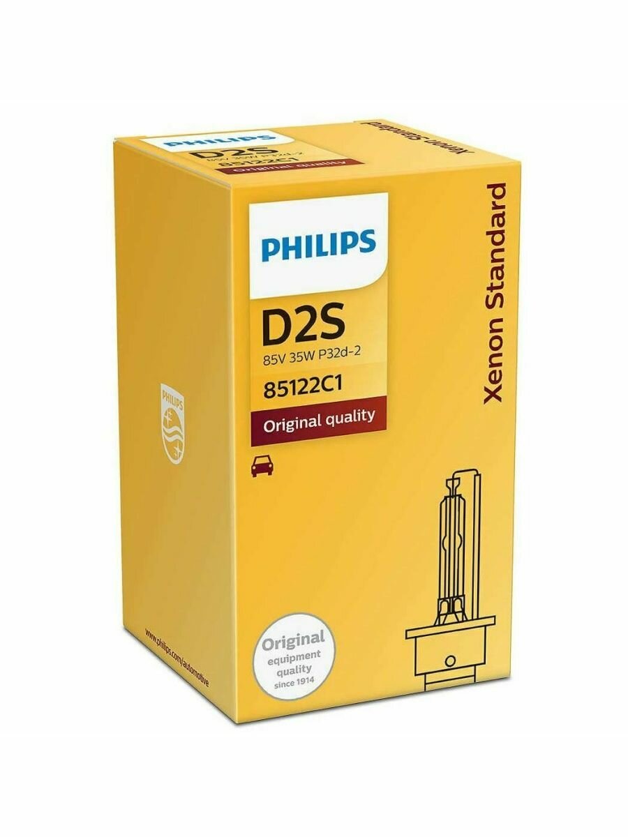 Ксеноновая лампа Philips D2S 35W Xenon Standard QR подлинности 1шт 85122C1