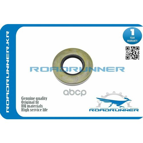 Сальник Хвостовика ROADRUNNER арт RR-90311-38010 799₽