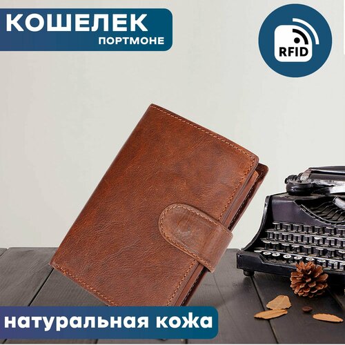 фото Кошелек joyir, коричневый