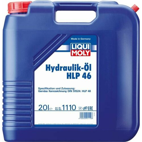 Минеральное гидравлическое масло LiquiMoly Hydraulikoil HLP 46 20 л 1110