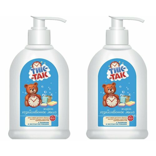 Жидкое мыло ТИК-ТАК хозяйственное, 470 мл, 2 шт