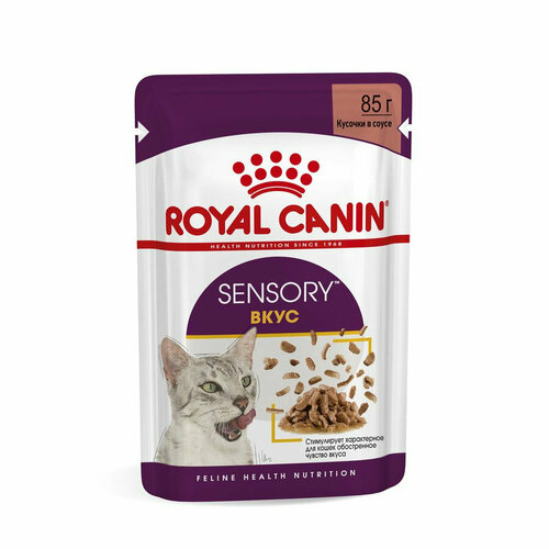 Royal Canin Sensory Taste Влажный корм для взрослых кошек, стимулирующий вкусовые рецепторы, кусочки в соусе 12 * 85 гр. влажный корм royal canin sensory taste вкус стимулирующий вкусовые рецепторы кусочки в желе 85гр 12шт