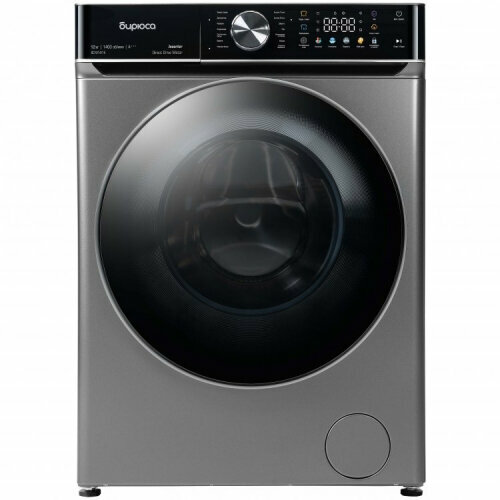 Стиральная машина Бирюса WM-SC121415 S 5444500₽