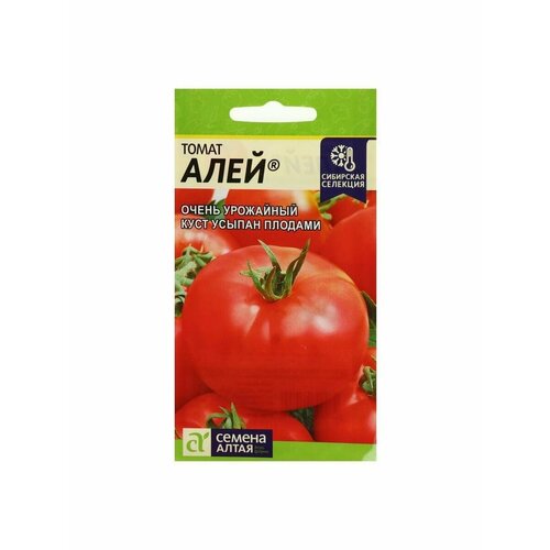 Семена Томат Алей, 0,05 г семена томат алей 0 05гр цп