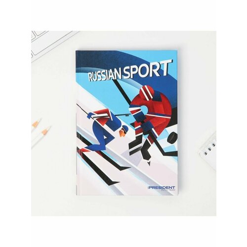 Ежедневник А5 96 л Russian sport 308₽