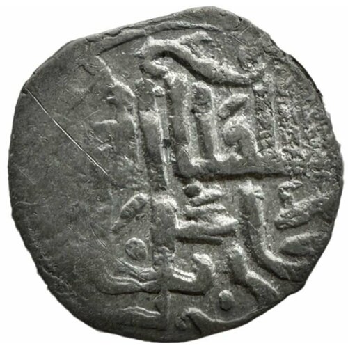 Монета Данг ( Дирхем ), серебряная Золотая Орда хан Джанибек, в холдере