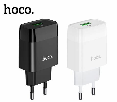 Зарядное устройство для телефона/СЗУ HOCO 72Q USB 18W