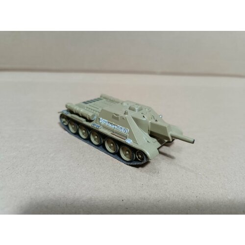 СУ-122, масштабная модель, без упаковки