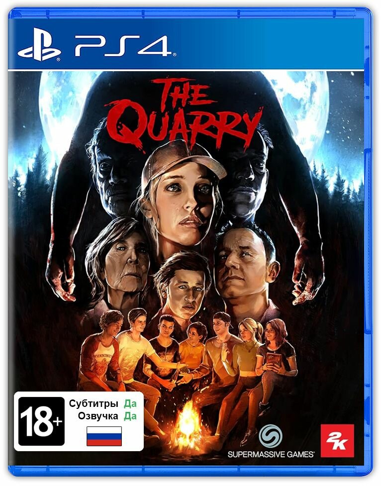 Игра The Quarry (PlayStation 4, Русская версия)
