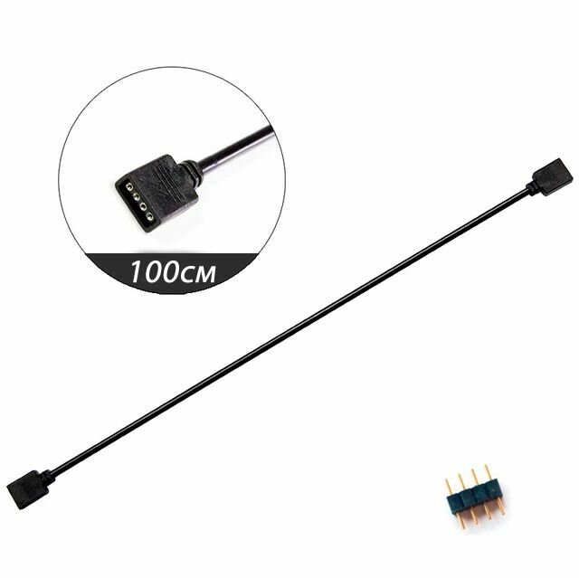 Удлинитель RGB 12v4pin 1 в 1 100см