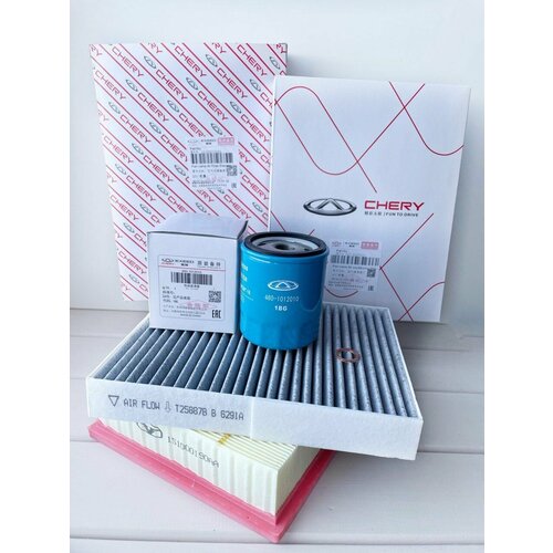 Комплект фильтров для ТО на KAIYI E5, ( масляный + воздушный + салонный)