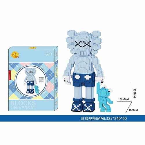 Конструктор для мальчиков и девочек 3D из миниблоков KAWS 4950 дет 7138 2500₽