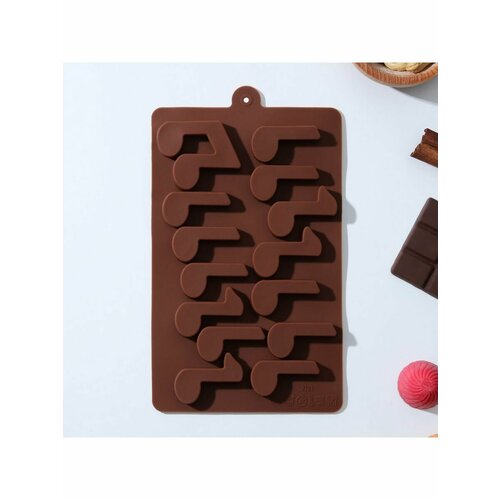 Форма для льда и кондитерских украшений Ноты 457₽