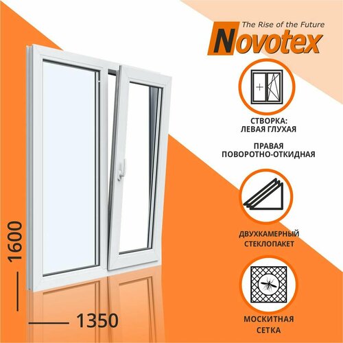 Окно 1350х1600 Поворотно откидная правая с москитной сеткой