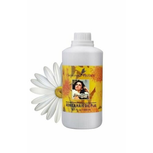 Арника Масло Для Волос 500мл/ Shahnaz Husain ARNICA HAIR OIL PLUS- HAIR OIL