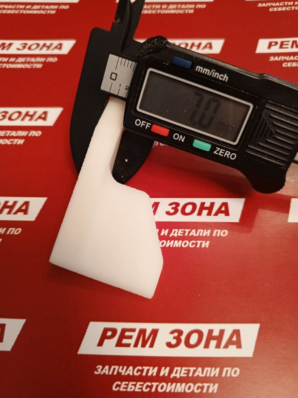 Мешалка хлебопечки hitachi (лопатка, тестомес нож) — фото 1
