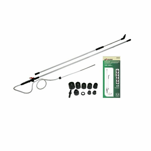 Брандспойт для опрыскивателя телескопический 33 м SKRAB 1532₽