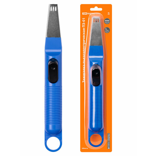 Зажигалка пьезоэлектрическая бытовая ПЗ-01 синяя TDM 294₽