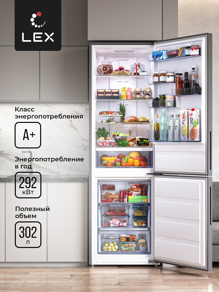 Холодильник отдельностоящий LEX LKB188.2IXD - фотография № 2