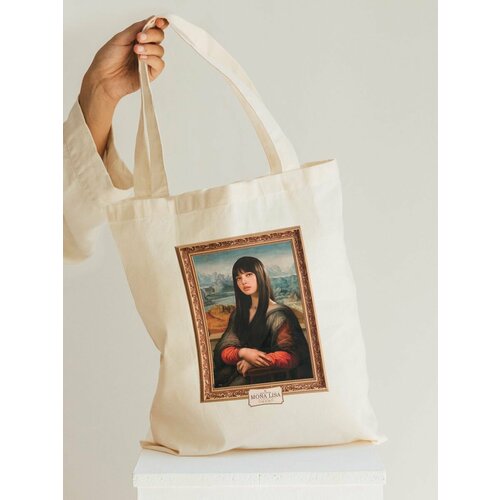 Сумка шоппер дардарим, белый