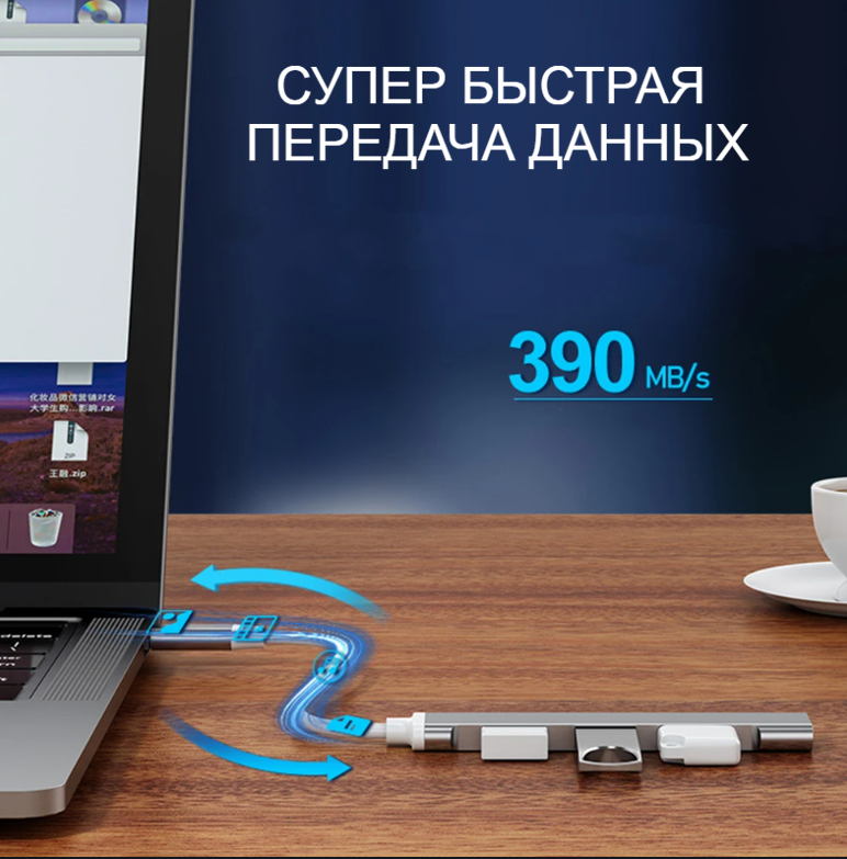 USB-хаб Разветвитель Type-C с 4 портами USB 3,0, USB 3,0, 5 Гбит/с серый металлик