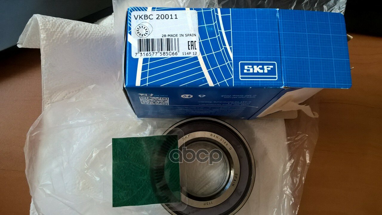 Подшипник Ступичный Bah-0186D Skf арт. VKBC20011