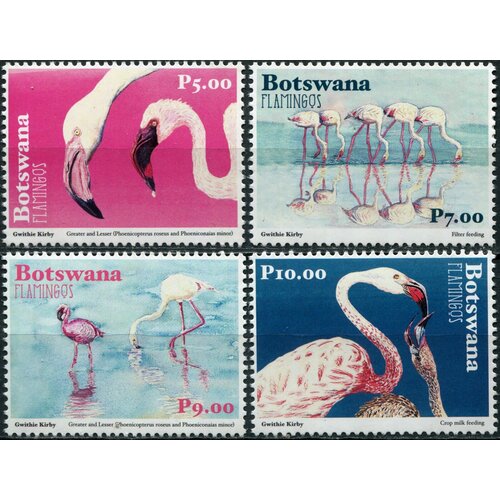 Ботсвана. 2018. Фламинго (Серия. MNH OG) австрия серия марок 1953г авиапочта птицы