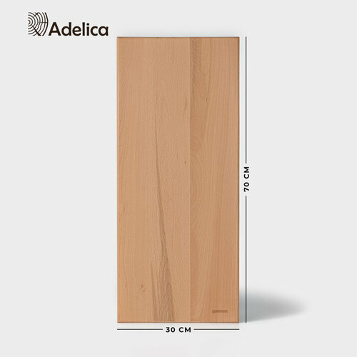 Доскa рaзделочнaя Премиум «Профессионaльнaя», 70×30×2 см, бук, цвет микс